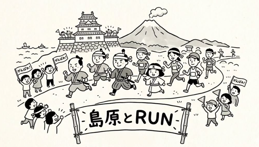 じげもんが、じげネタを、じげもんに感情表現する （地元の者が、地元のことを、地元の者へ感情表現する）