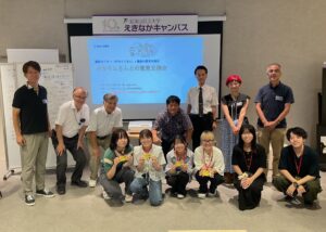 広報広聴を切り口に大学生議会モニターと協働、若者視点で議会をリニューアル